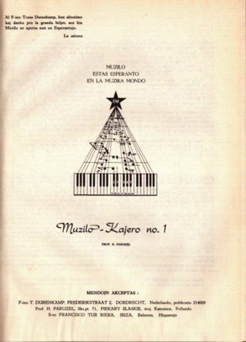 Muzilo estas esperanto en la Muzika mondo