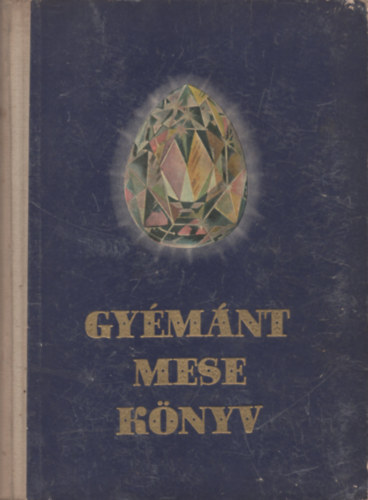 Gymnt meseknyv