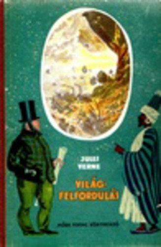 Vilgferforduls - A francia zszl