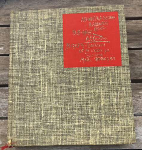 A gy�zelem k�zjegyei