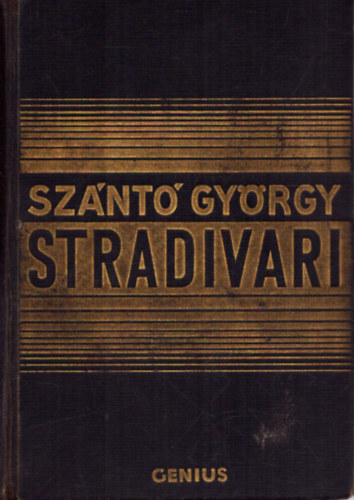 Stradivari