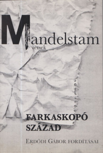 Farkaskop szzad - Dediklt! (fordt ltal)