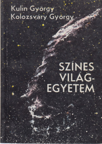 Sznes vilgegyetem