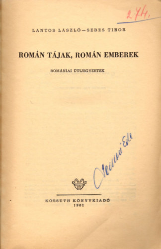 Romn tjak, romn emberek