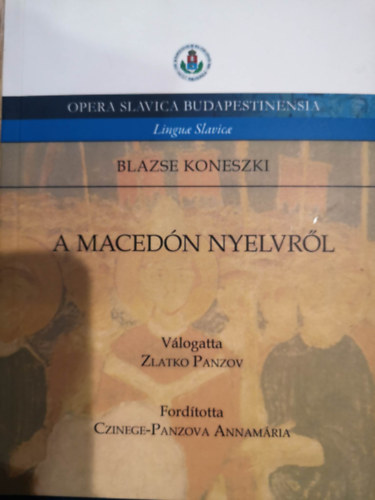 A macedn nyelvrl