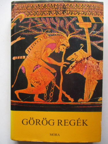 Grg regk