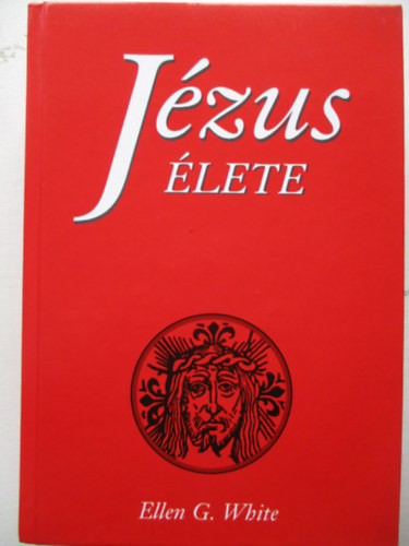 Jzus lete (White)