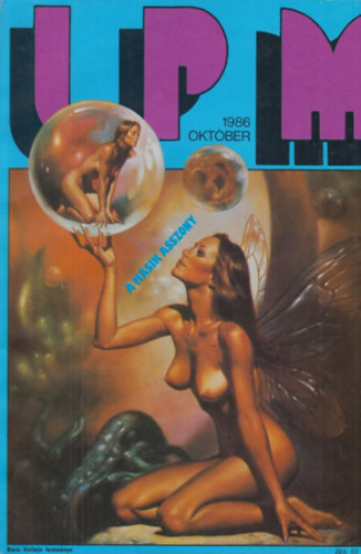 Interpress Magazin 1986 oktber - 12. vfolyam 10. szm