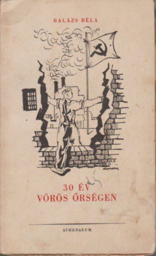 30 �v V�r�s �rs�gen - V�logatott Versek.