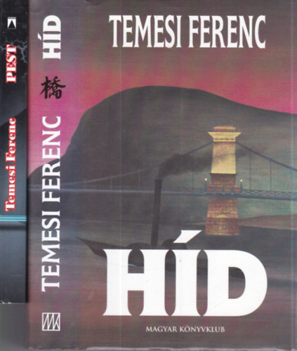2 db Temesi Ferenc k�tet (H�d + Pest)