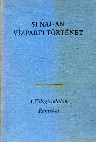 Vzparti trtnet II.