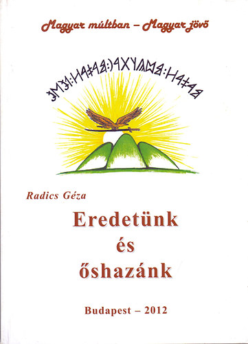 Eredetnk s shaznk