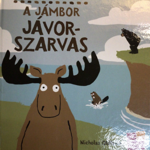 A jmbor jvorszarvas