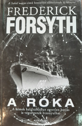 A Rka - A kmek halltncban; egyetlen botls is vgzetesnek bizonyulhat (The Fox)