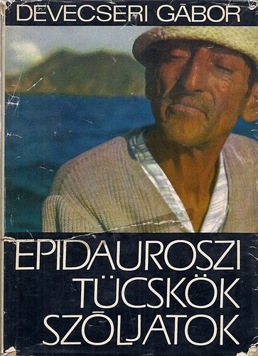 Epidauroszi tcskk szljatok