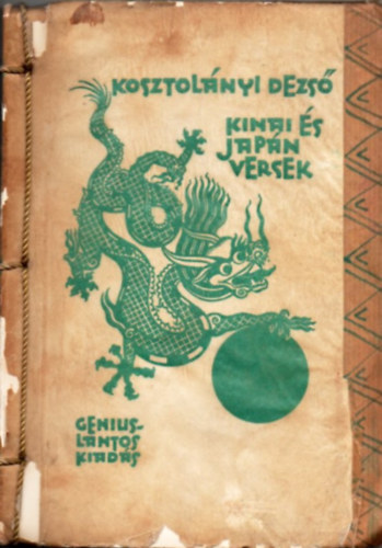 Knai s japn versek