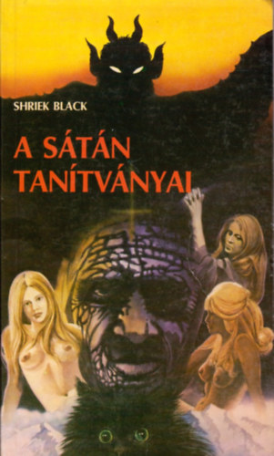 A stn tantvnyai