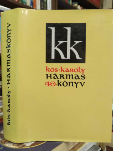 Hrmasknyv (Ks)