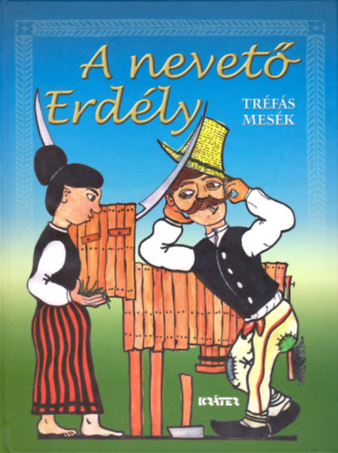 A nevet Erdly