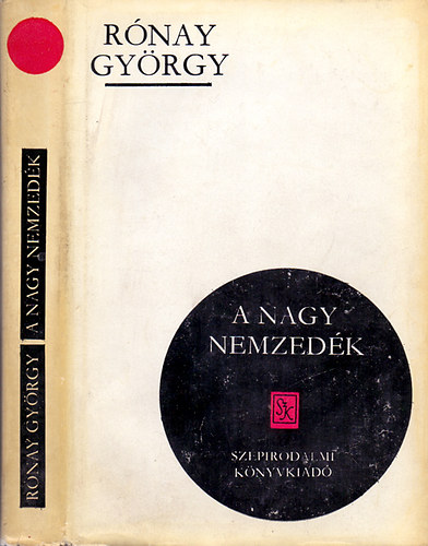 Rnay Gyrgy - A nagy nemzedk