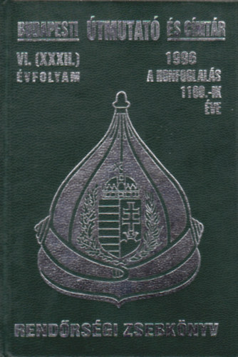 Budapesti �tmutat� �s C�mt�r -  Rend�rs�gi zsebk�nyv 1996.