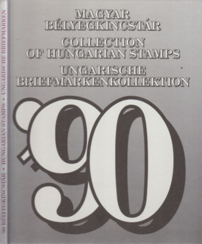 Magyar Blyegkincstr '90 (Szmozott, szrke)- tokban