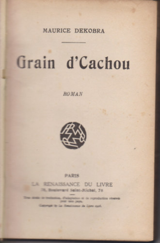 Grain d'Cachou