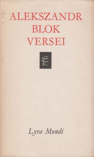Alekszandr Blok versei