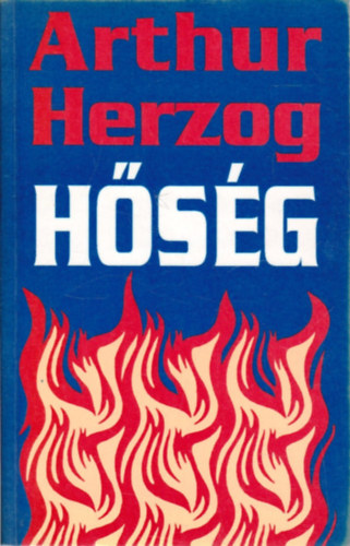 Hsg