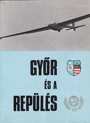 Gy�r �s a rep�l�s