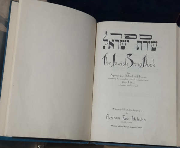 The Jewish Zevi Idelsohn