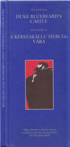 A Kkszakllu herceg vra (Kass Jnos illusztrciival)