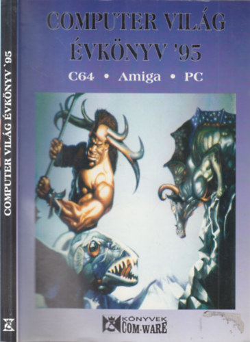 Computer Vilg vknyv '95 (C64, Amiga, PC)