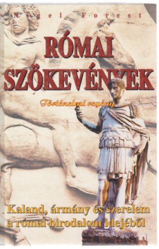 R�mai sz�kev�nyek