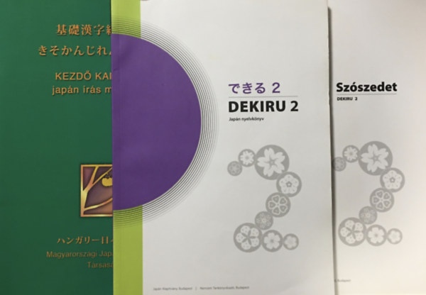 Dekiru 2. - Japn nyelvknyv + szszedet + 2 CD + Kezd Kandzsi III. - japn rs munkafzet (3 ktet)