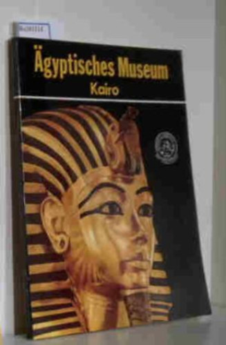 Das agyptisches Museum Kairo