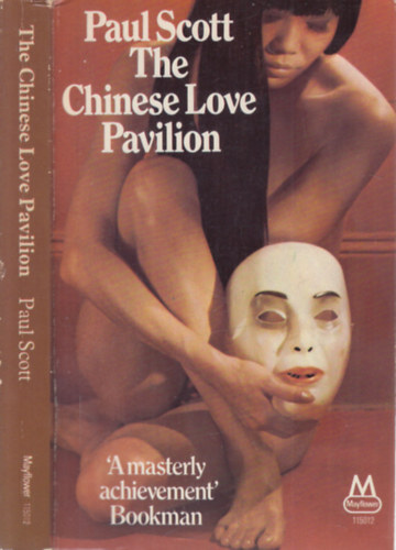 Paul Scott - The Chinese Love Pavilion