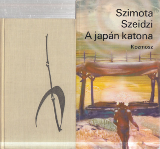2 db. jap�n szerz� m�ve (A diszn� dala + A jap�n katona)