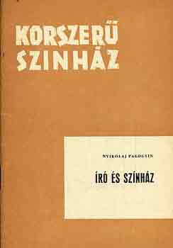 �r� �s sz�nh�z \(korszer� sz�nh�z)