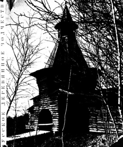 ?????? ?.? - Orosz fa �p�t�szet