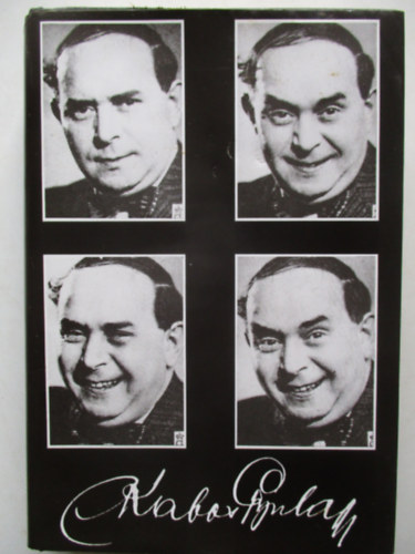 Kabos Gyula 1887-1941