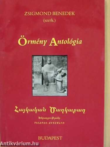 rmny antolgia