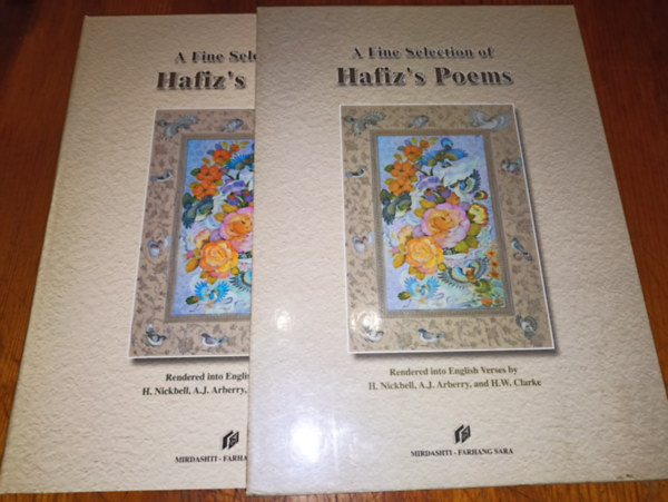 A Fine Selection of Hafiz's Poems