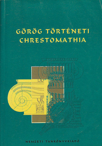 Grg trtneti chrestomathia