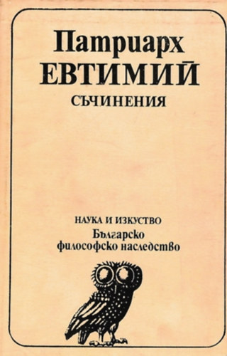 ???????? ??????? - ?????????