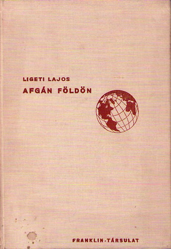 Ligeti Lajos - Afgn fldn