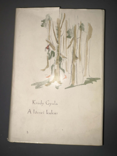 A l�csei kakas (Kisreg�nyek - Elbesz�l�sek) - Egyedi term�kfot�