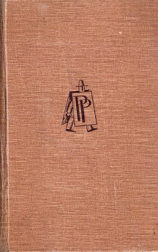 Sinclair Lewis - Sam Dodsworth Eurpban I-II.