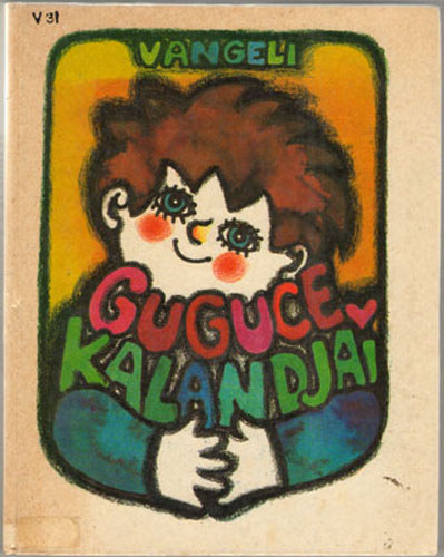 Guguce kalandjai