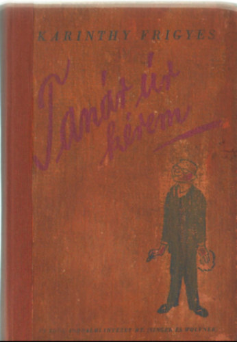 Tan�r �r k�rem